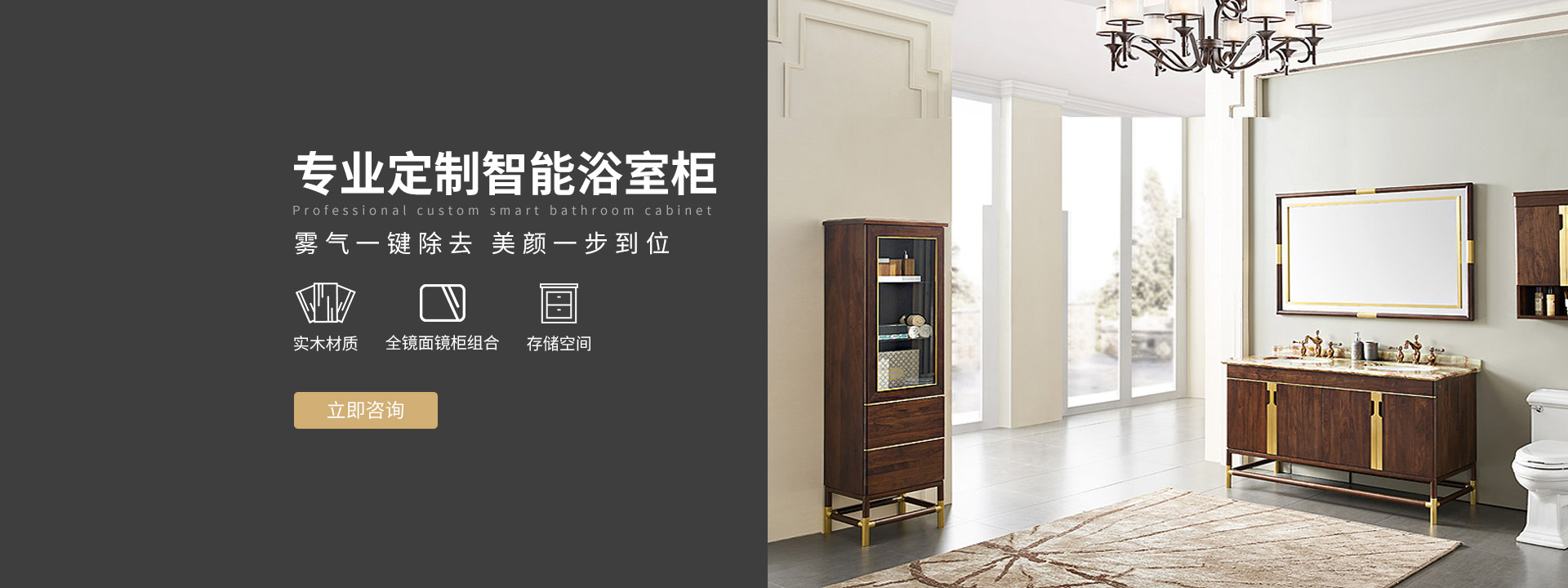 优发国际-随优而动一触即发