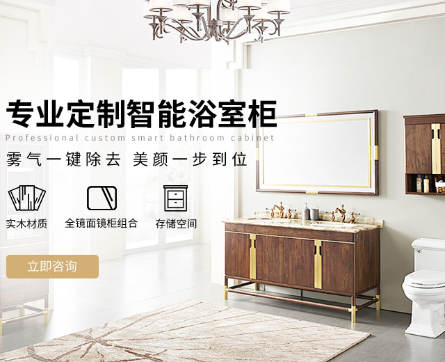 优发国际-随优而动一触即发