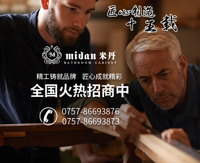 优发国际-随优而动一触即发