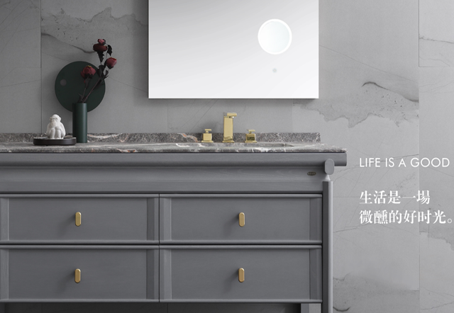 优发国际-随优而动一触即发