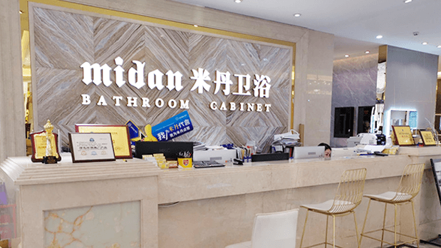 优发国际-随优而动一触即发