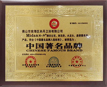 优发国际-随优而动一触即发